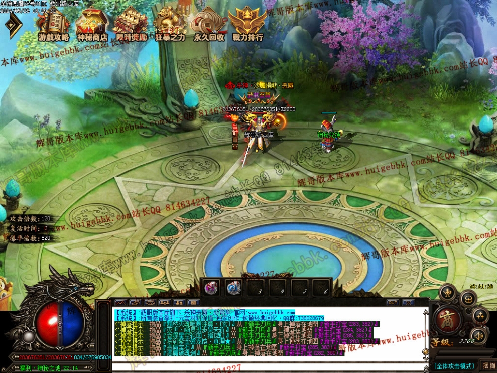 00060.jpg
