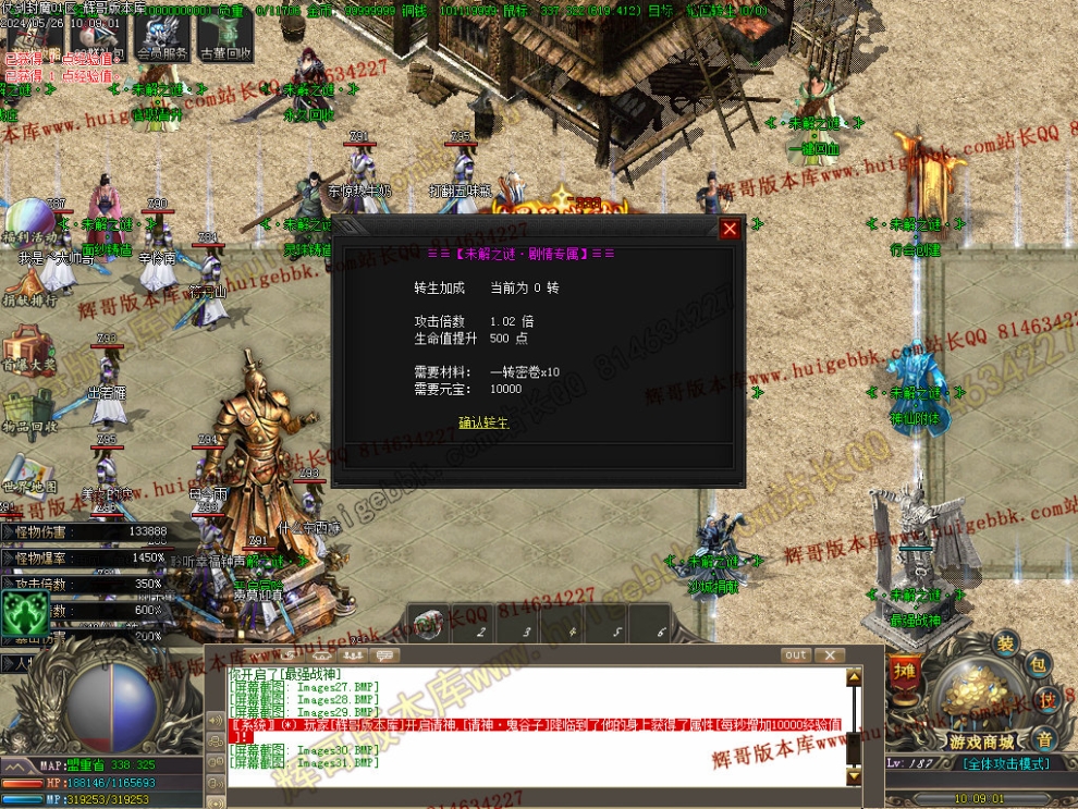 Images32.jpg