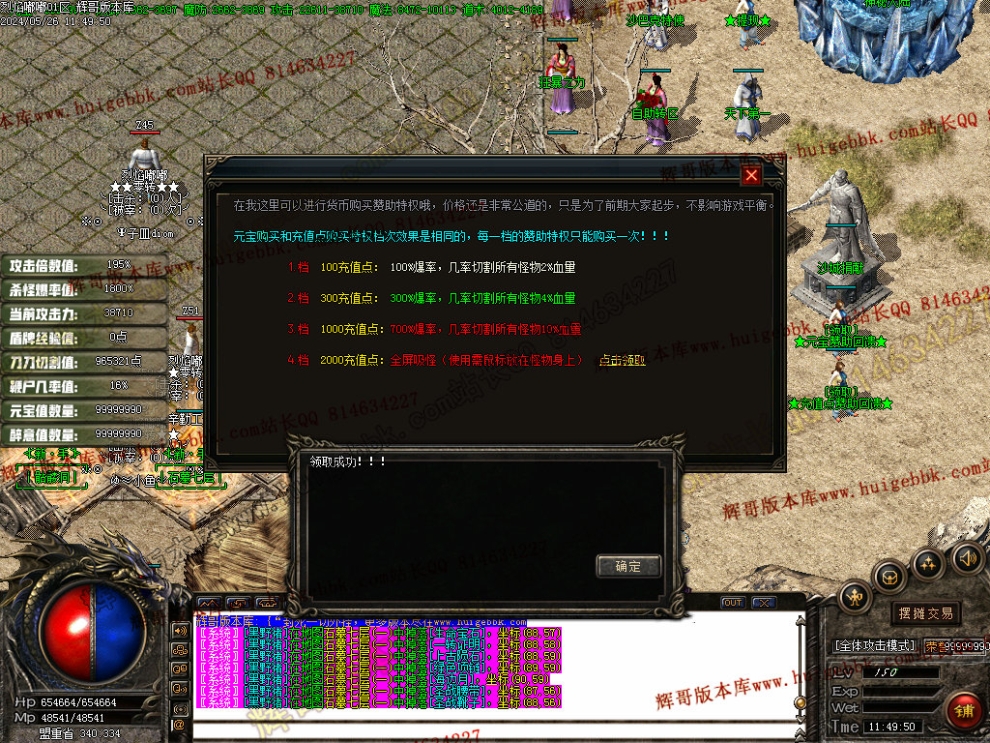 00014.jpg