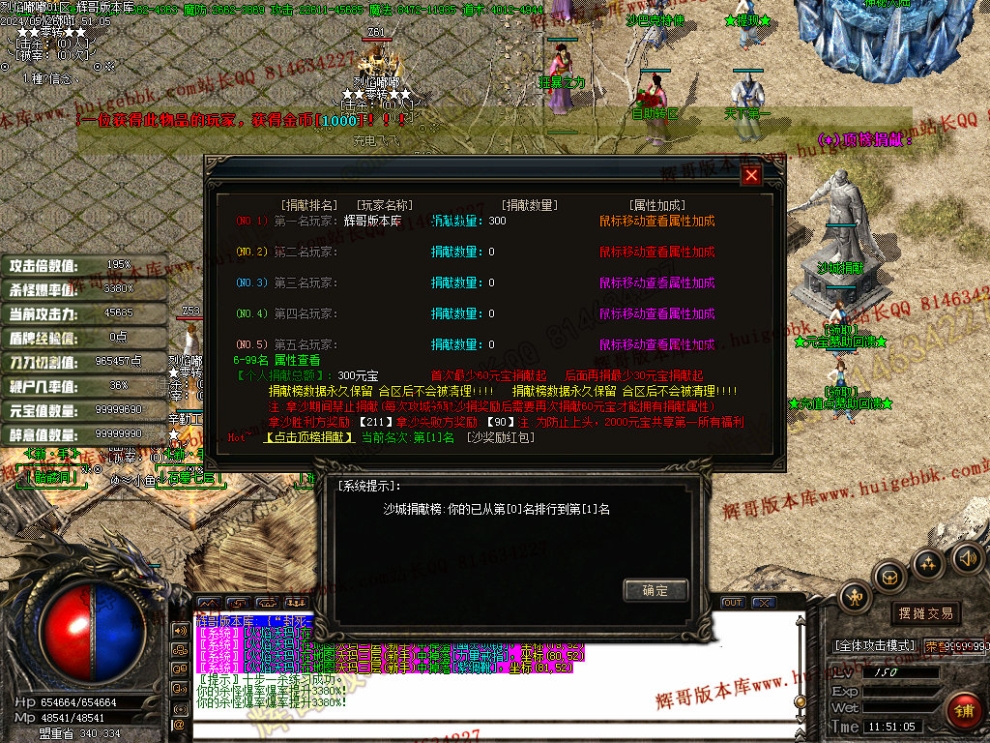 00016.jpg