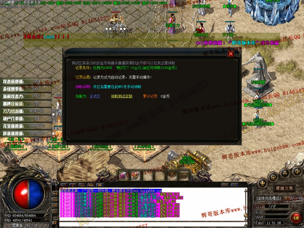 00017.jpg