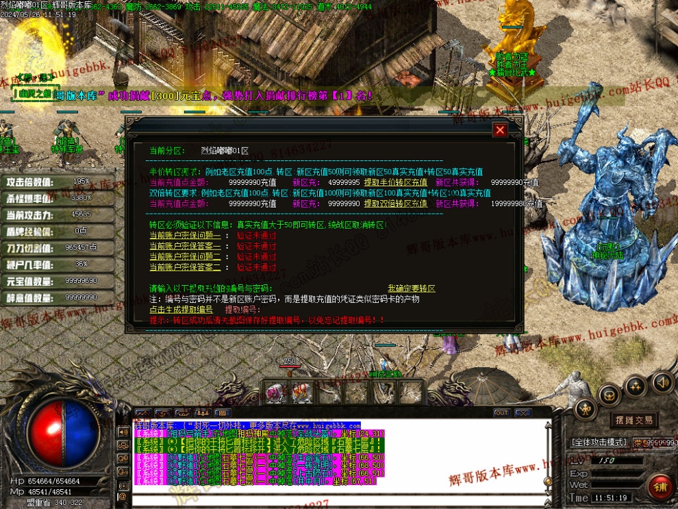 00019.jpg