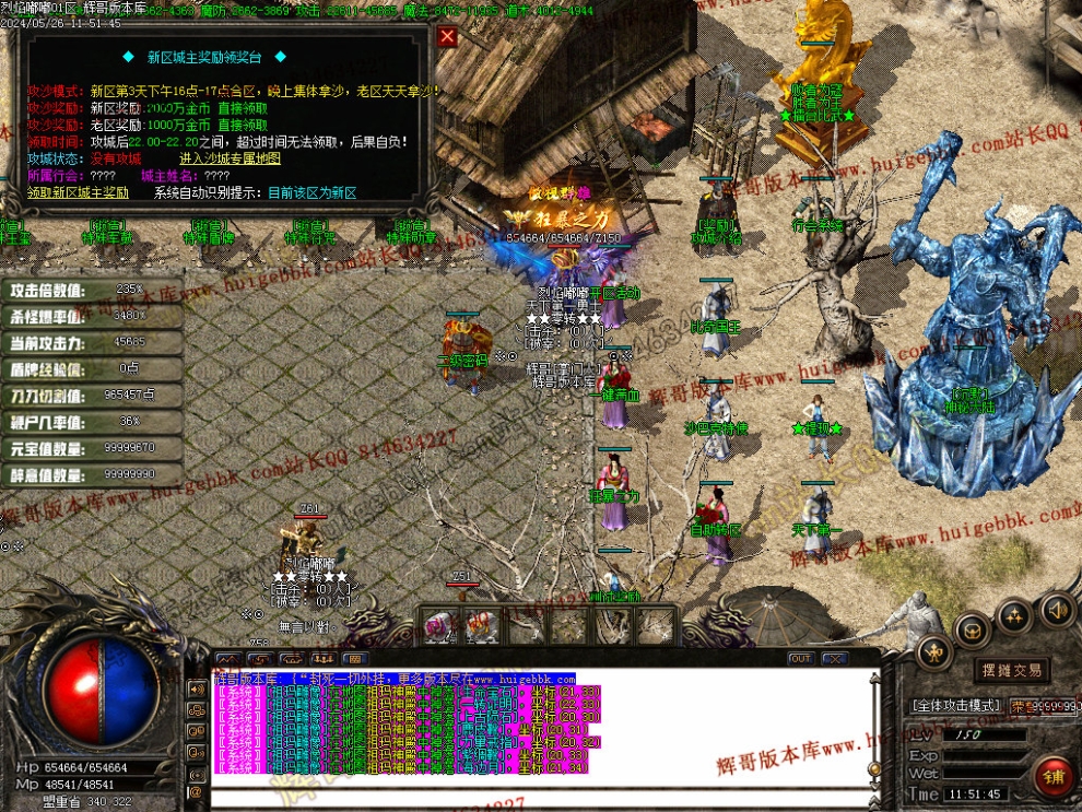 00024.jpg