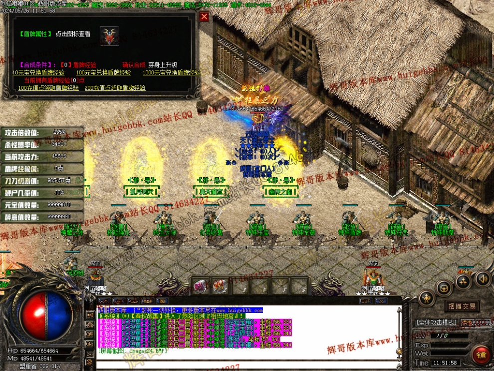 00027.jpg