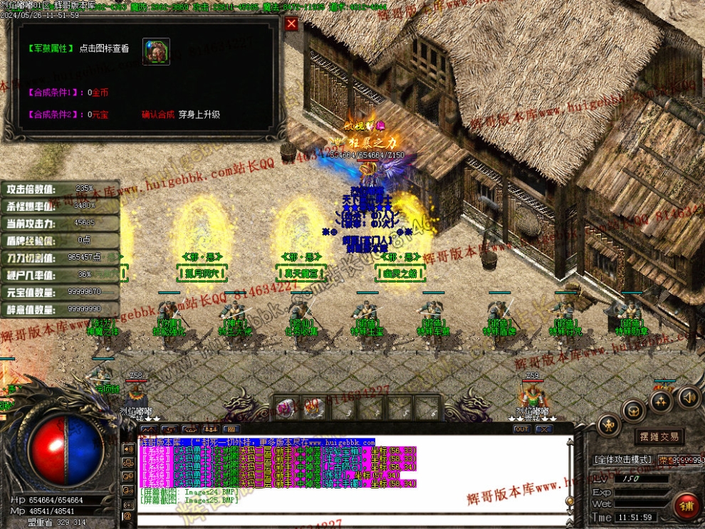 00028.jpg