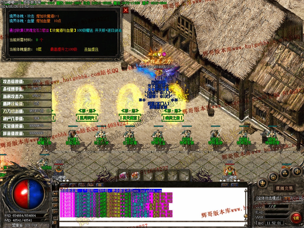 00030.jpg