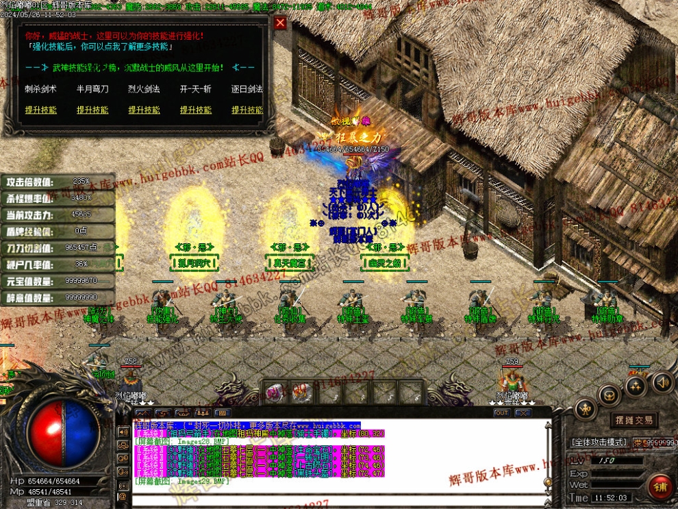 00032.jpg
