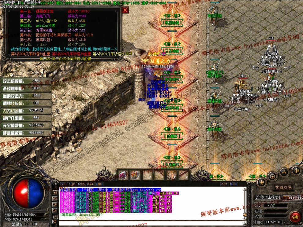 00035.jpg