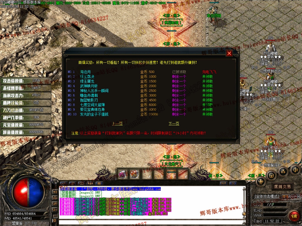 00036.jpg