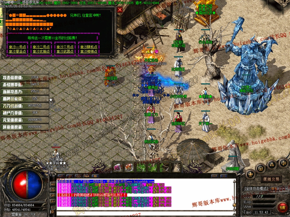 00038.jpg