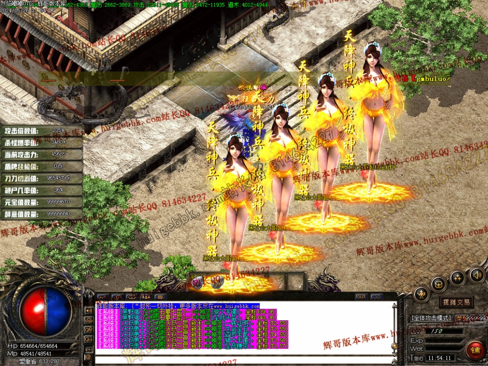 00039.jpg