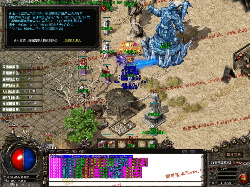 00040.jpg