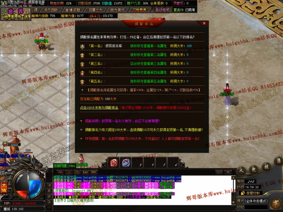 Images15.jpg