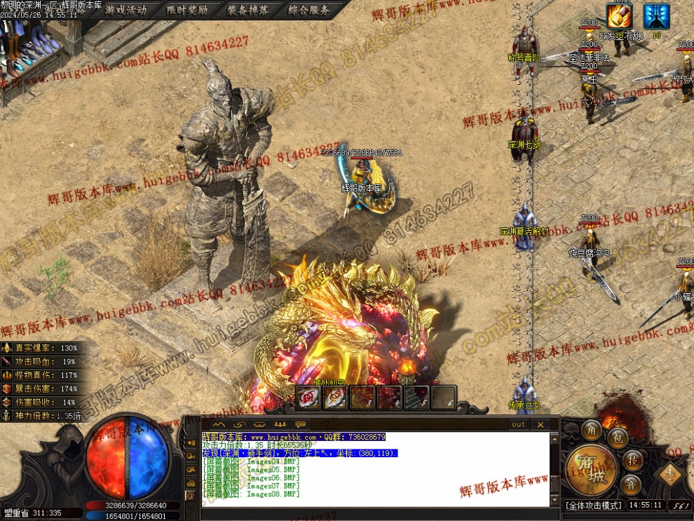 00011.jpg