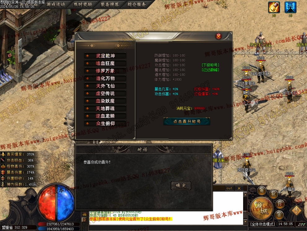 00030.jpg
