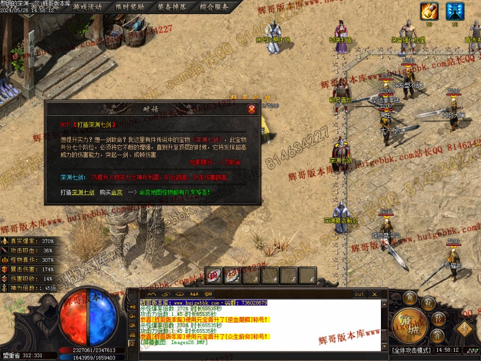 00031.jpg