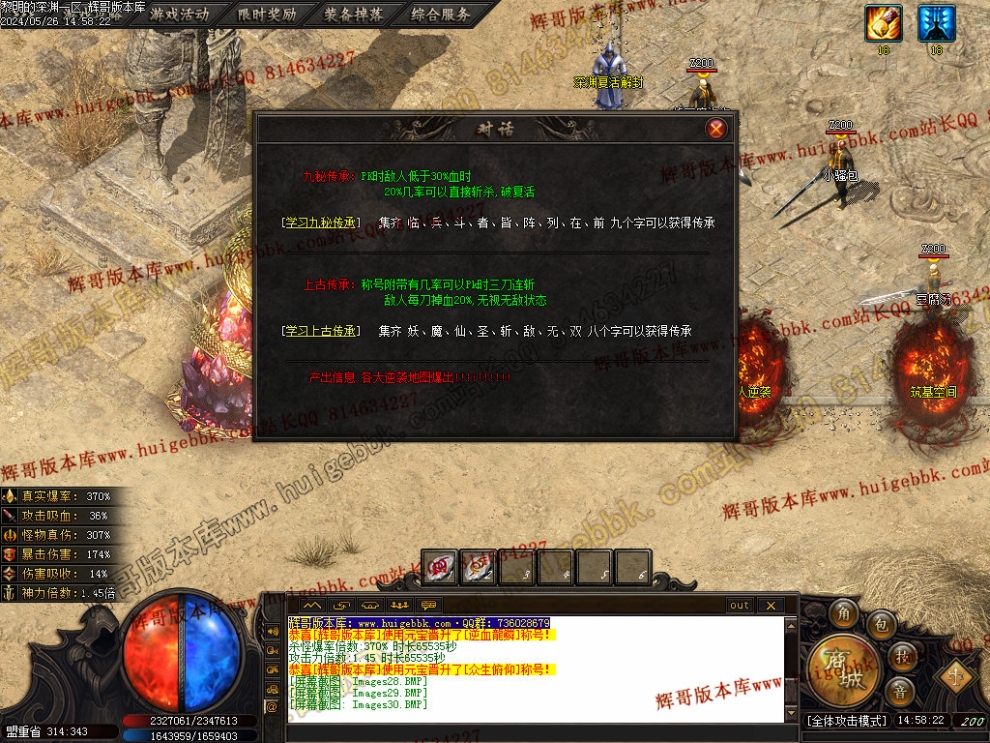 00033.jpg