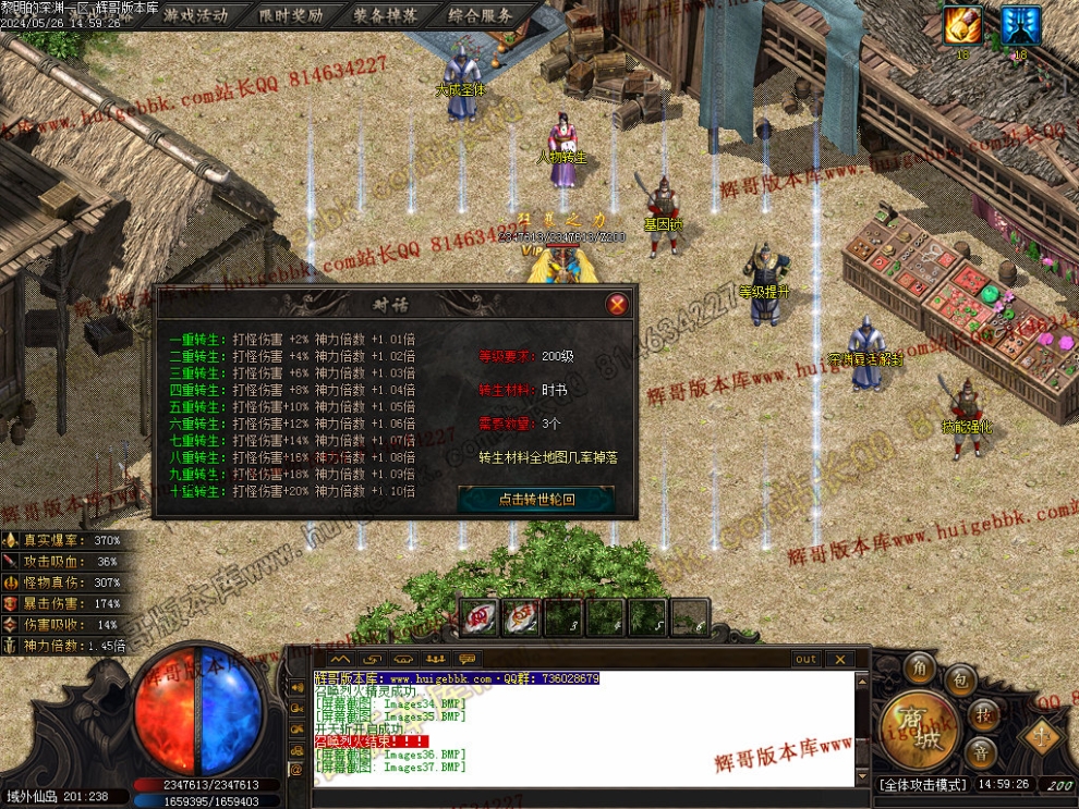 00040.jpg