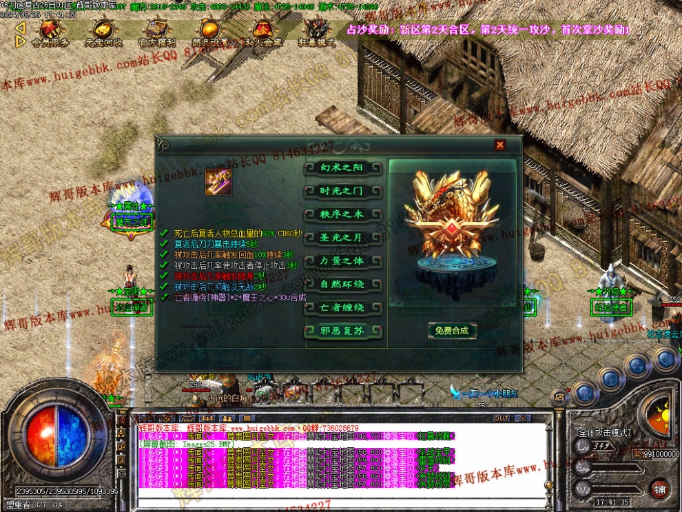 00028.jpg