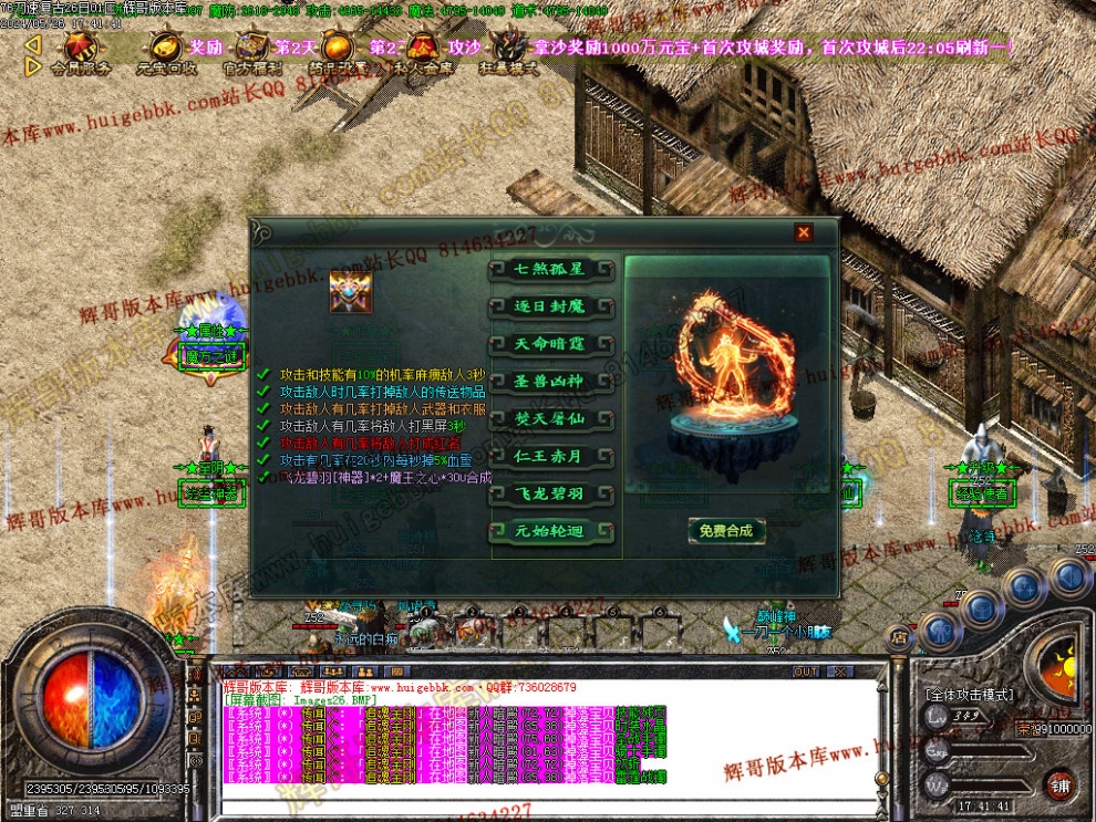 00029.jpg