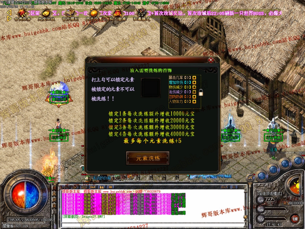 00030.jpg