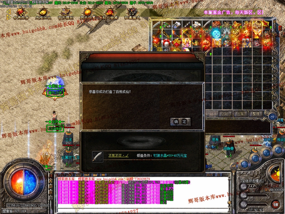 00031.jpg