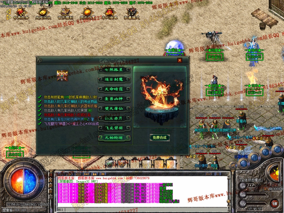 00035.jpg