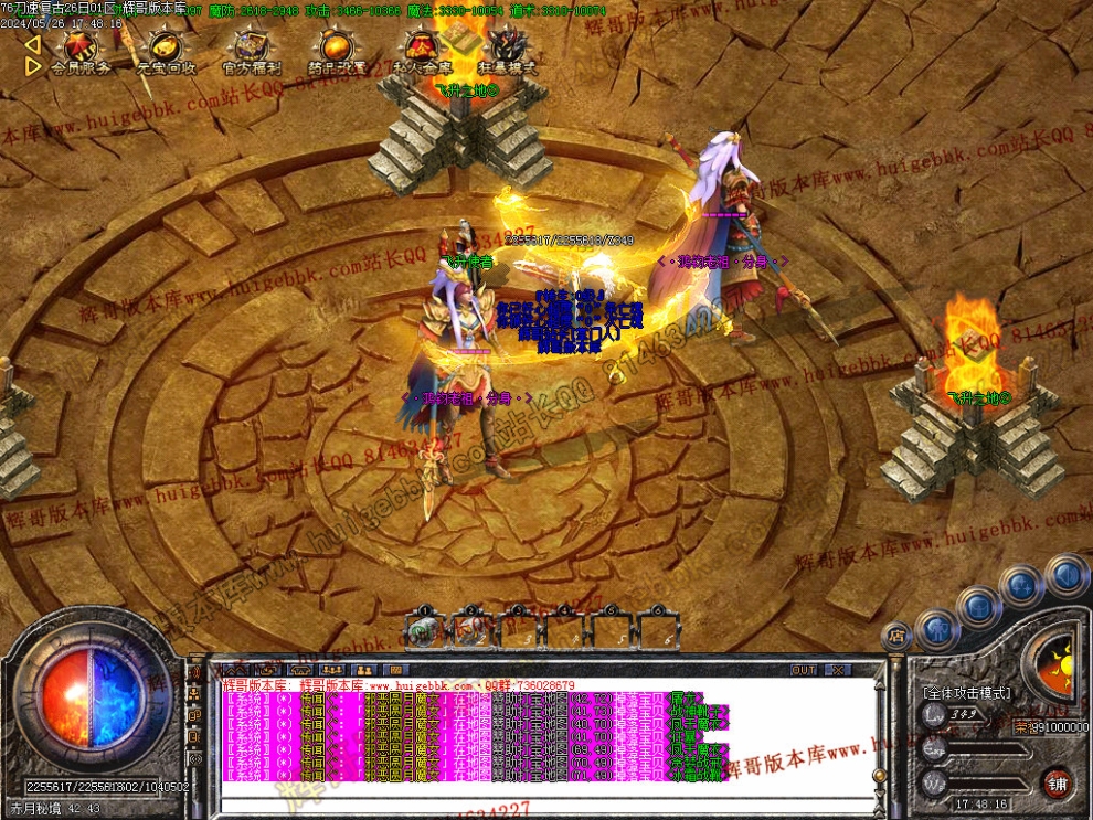 00045.jpg