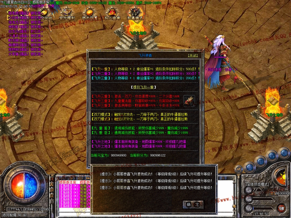 00046.jpg