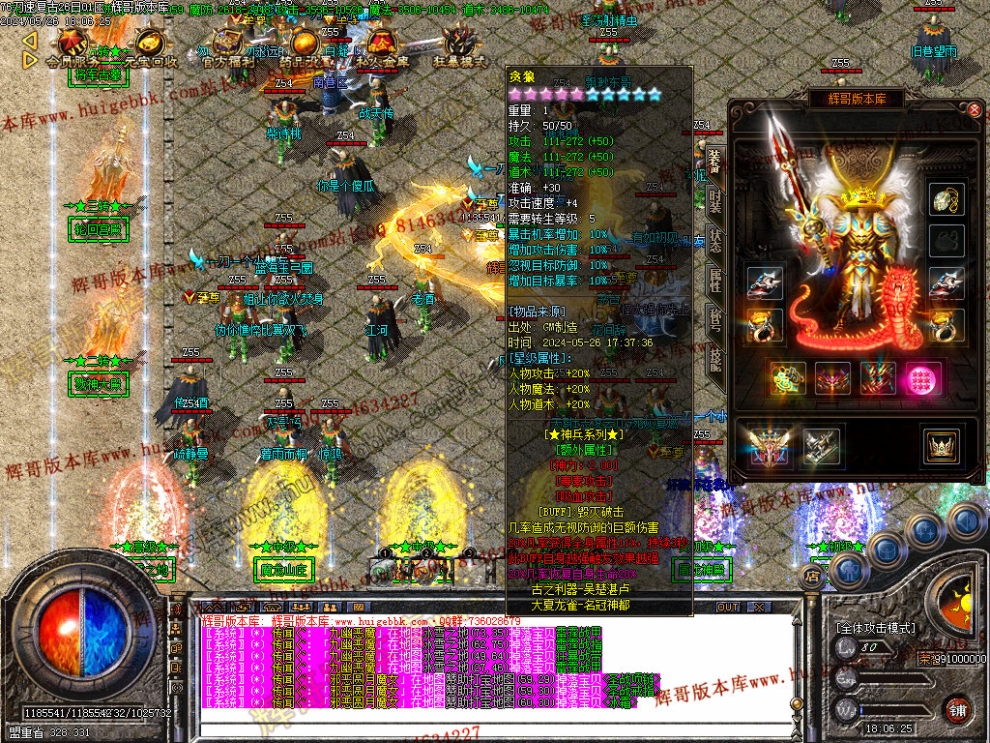 00056.jpg