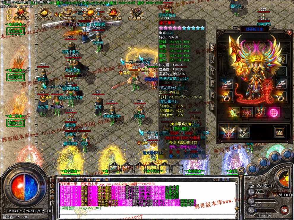 00058.jpg