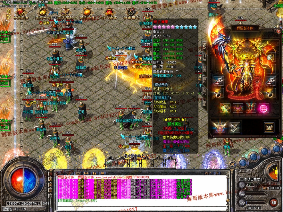 00060.jpg