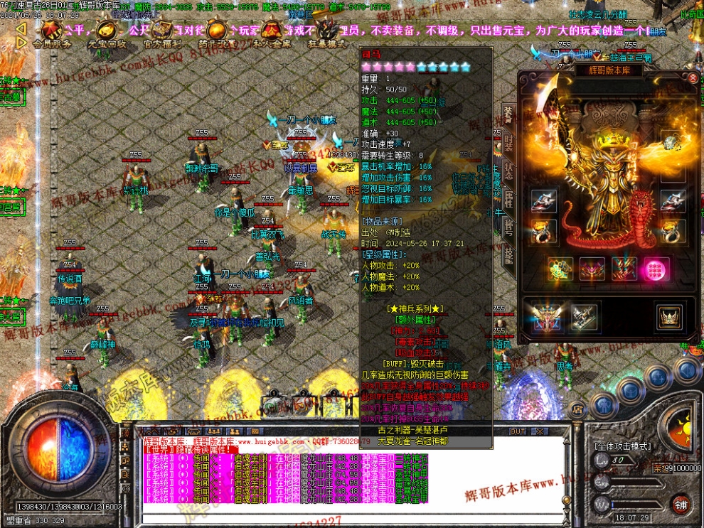 00061.jpg