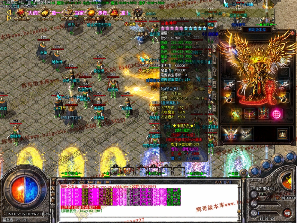 00064.jpg
