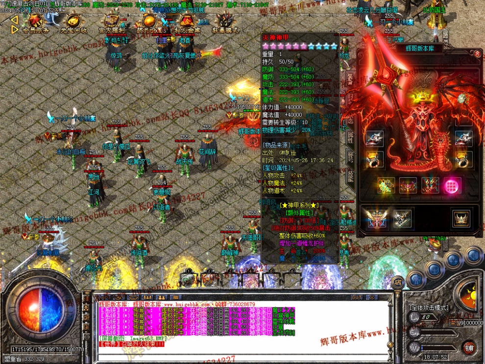 00066.jpg