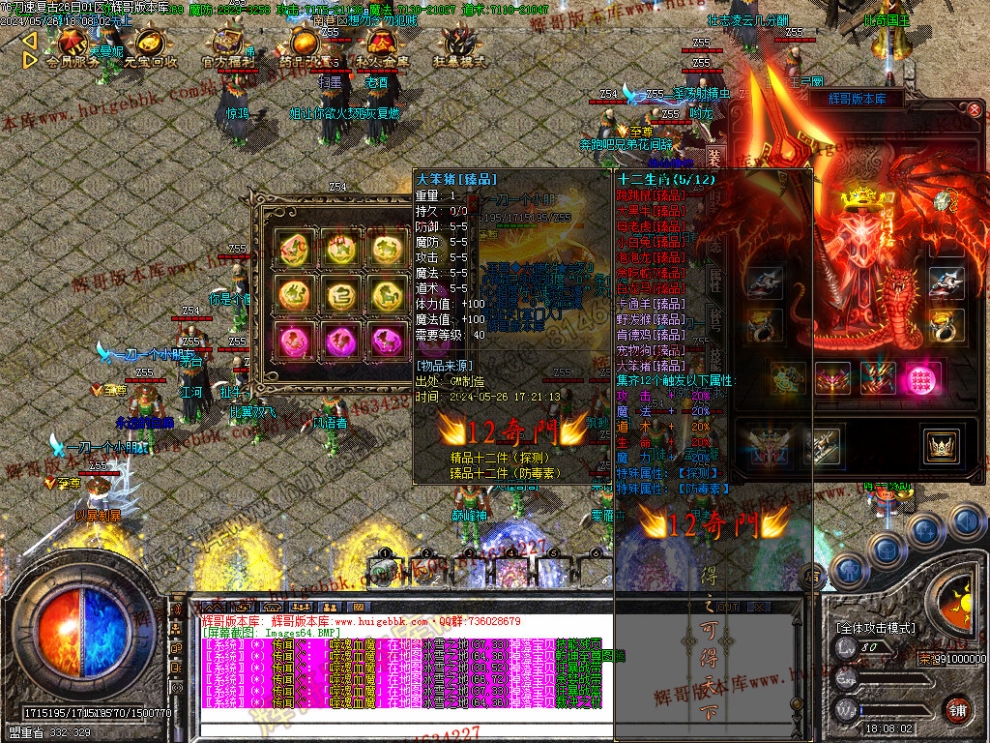 00067.jpg
