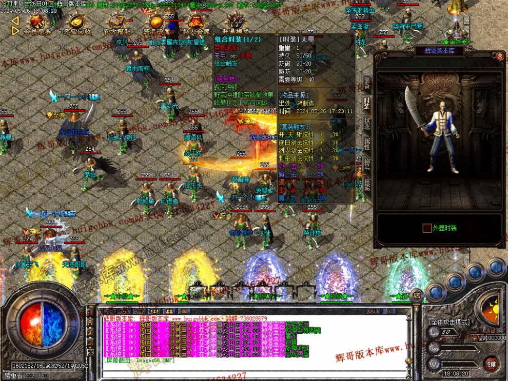 00069.jpg