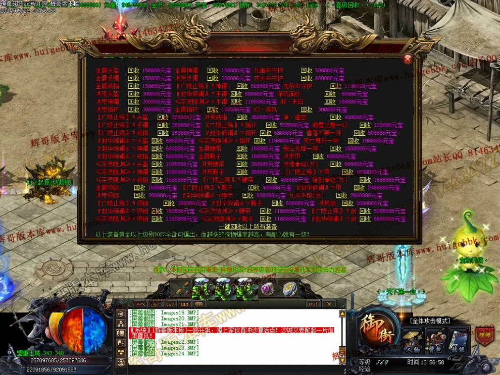 00027.jpg