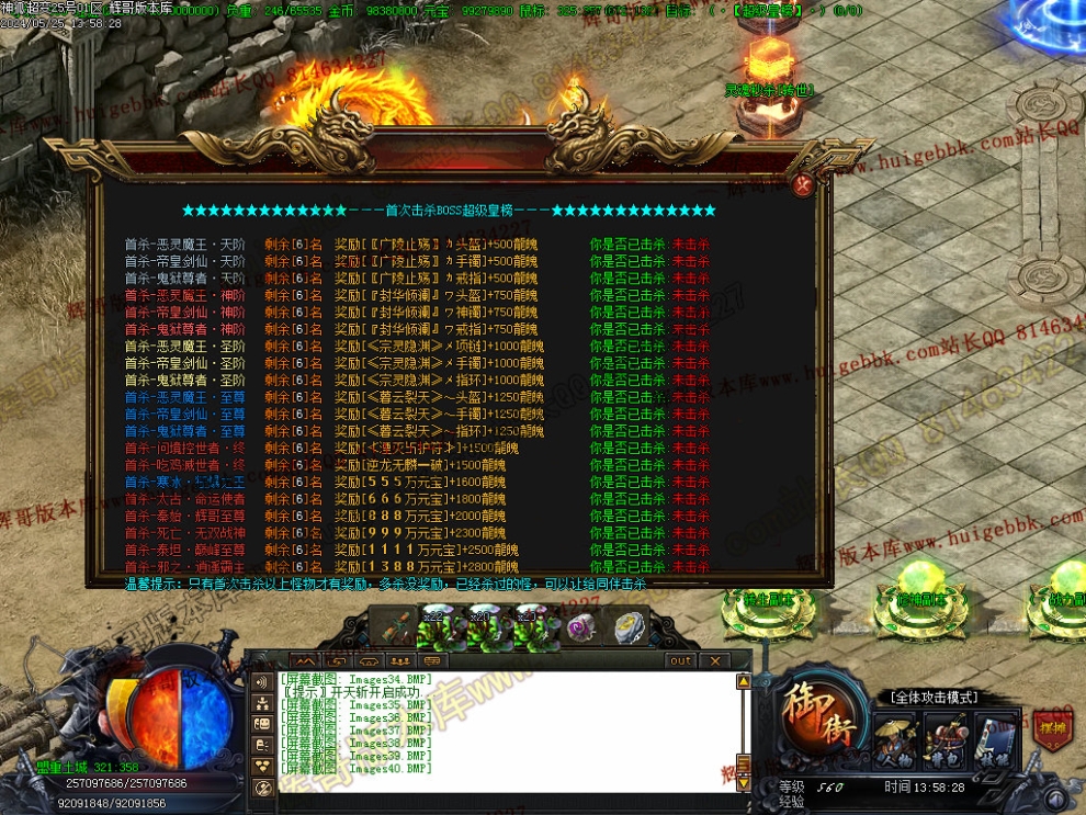 00043.jpg
