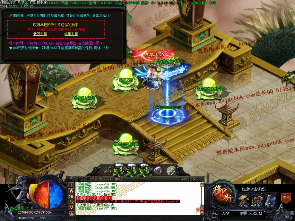 00060.jpg