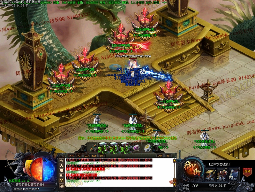 00065.jpg