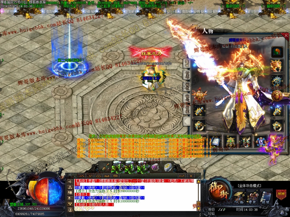 00070.jpg
