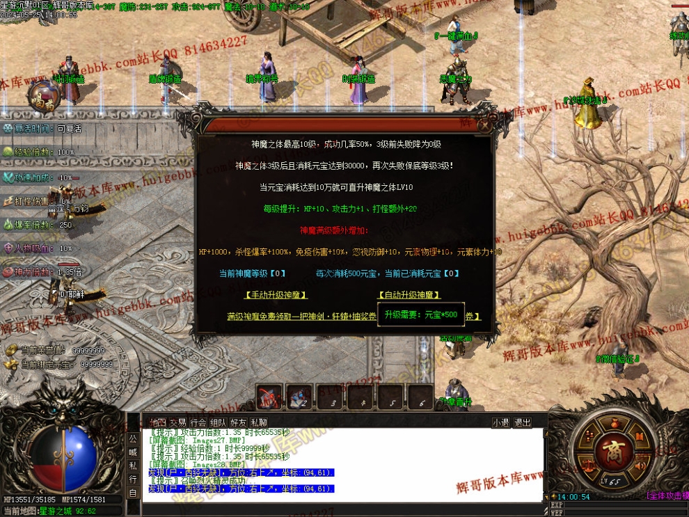 00031.jpg