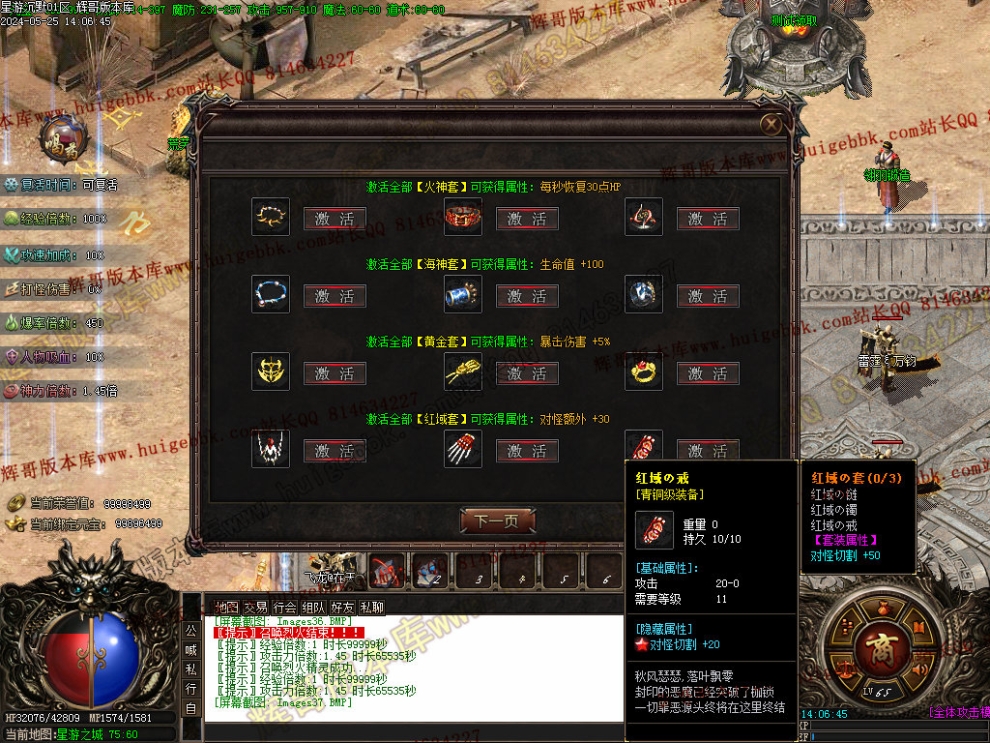 00040.jpg