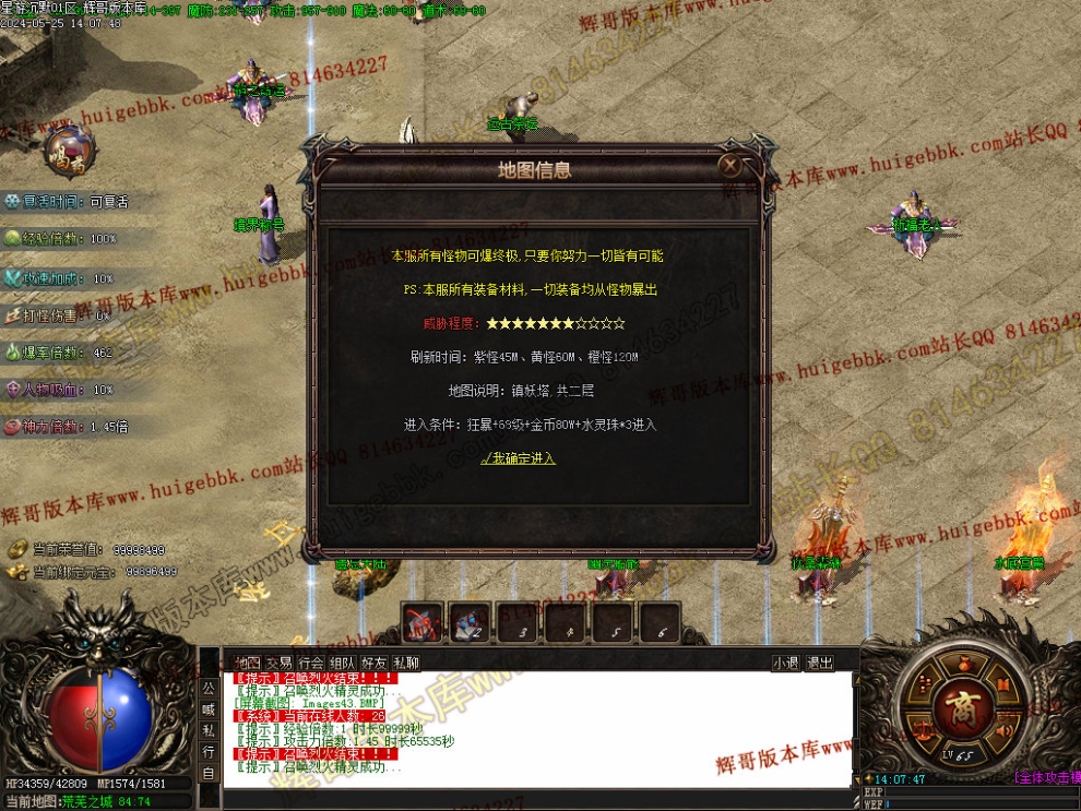 00046.jpg