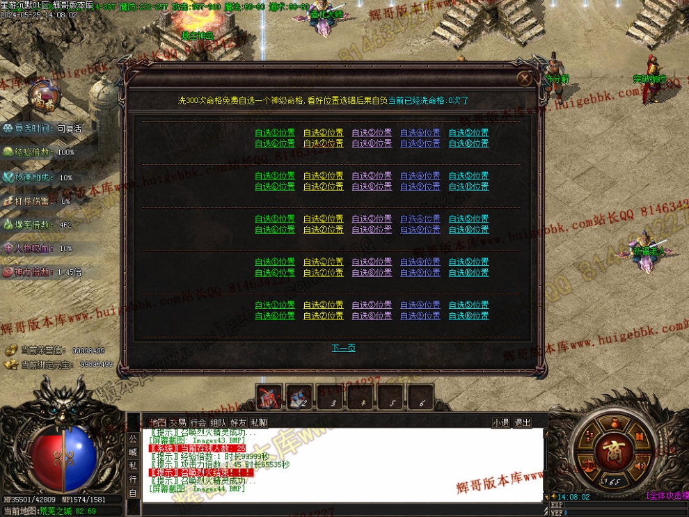 00047.jpg