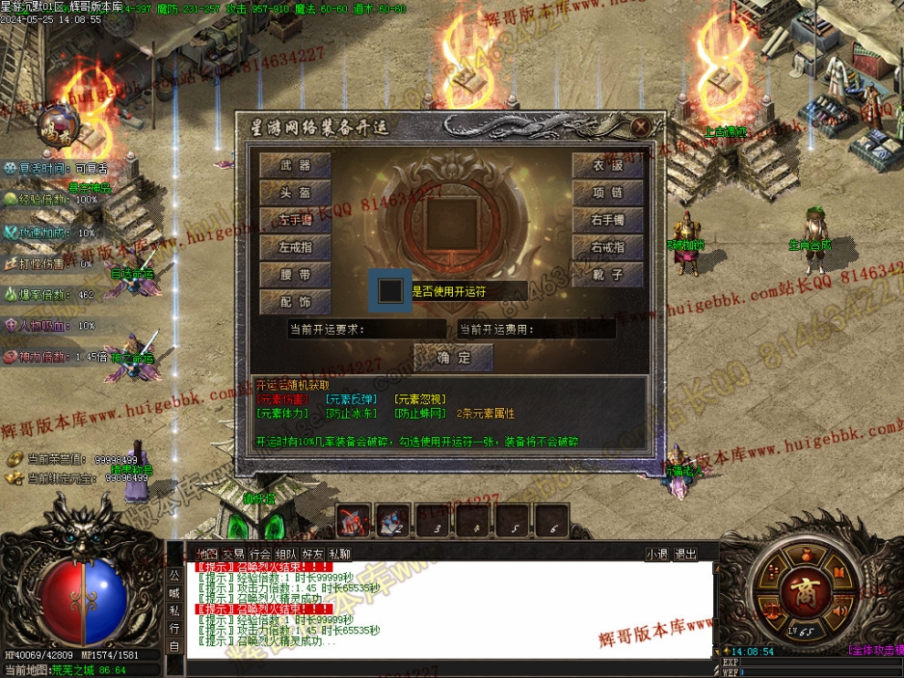 00048.jpg