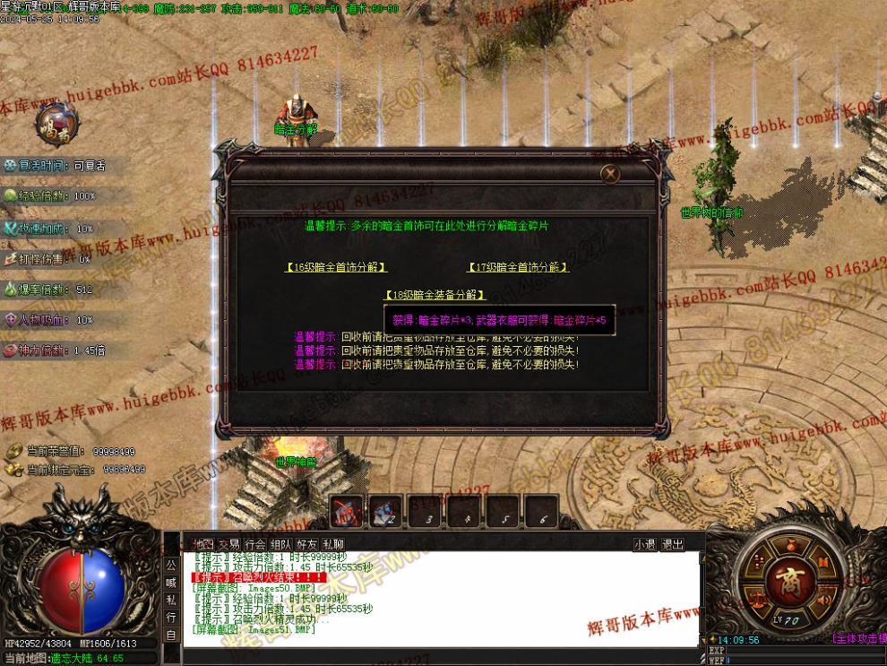 00054.jpg