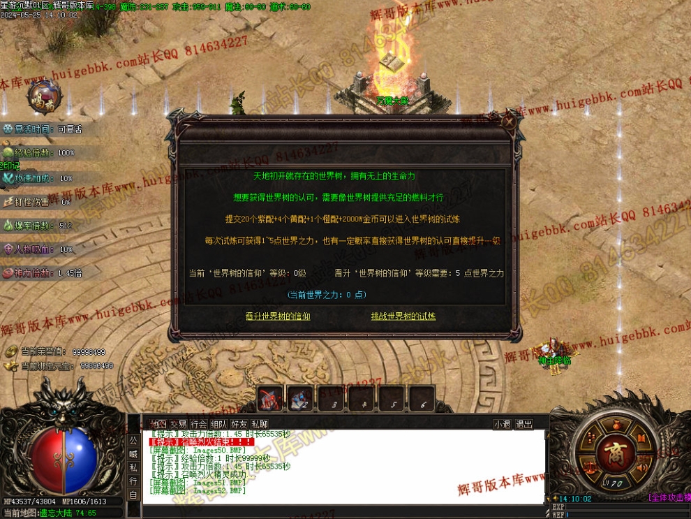 00055.jpg
