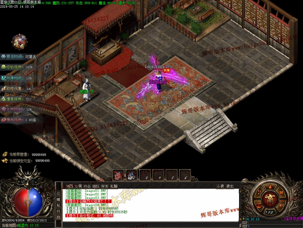 00057.jpg